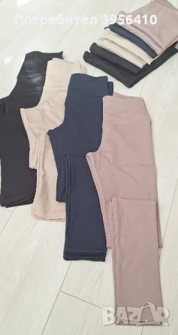 Дамски клин Oysho, снимка 1