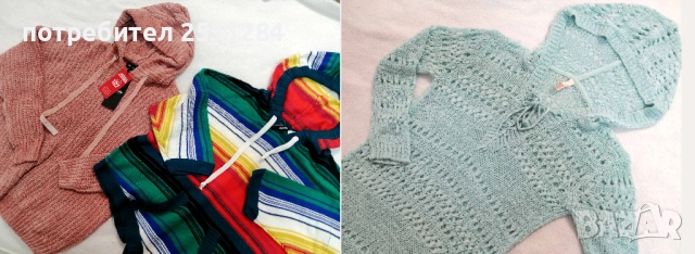 Дамска блуза, плетиво, пуловер размер М-Л , снимка 7 - Блузи с дълъг ръкав и пуловери - 27514316