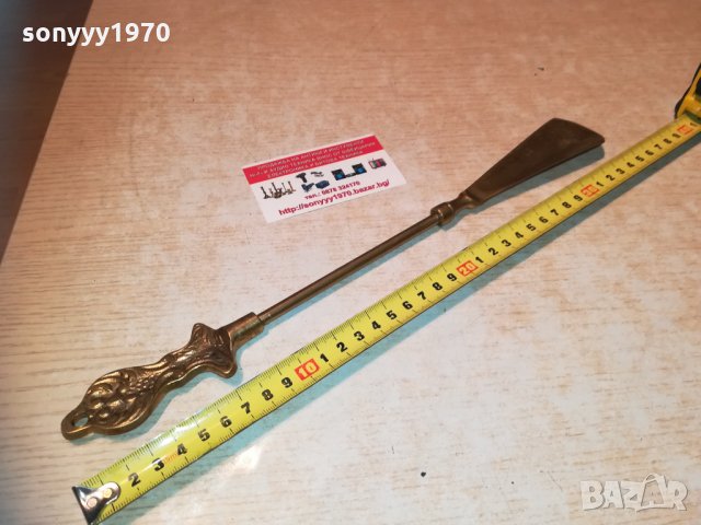 обувалка-мед/месинг-35см-антик внос белгия 0902211841, снимка 12 - Колекции - 31748436