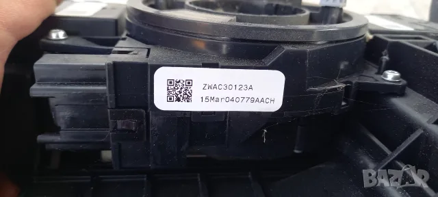 Лостчета мигачи/чистачки Ford Focus III, снимка 3 - Части - 55972433