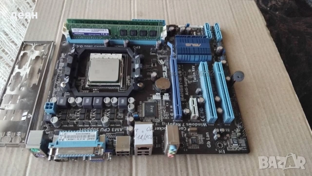 Продавам дъно ..asus m4n68t-m le v2, снимка 2 - Дънни платки - 52342765