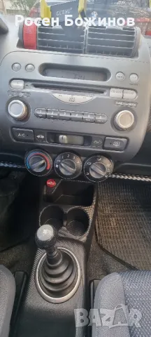 Honda Jazz 1,4 Хечбек, снимка 3 - Автомобили и джипове - 49858094