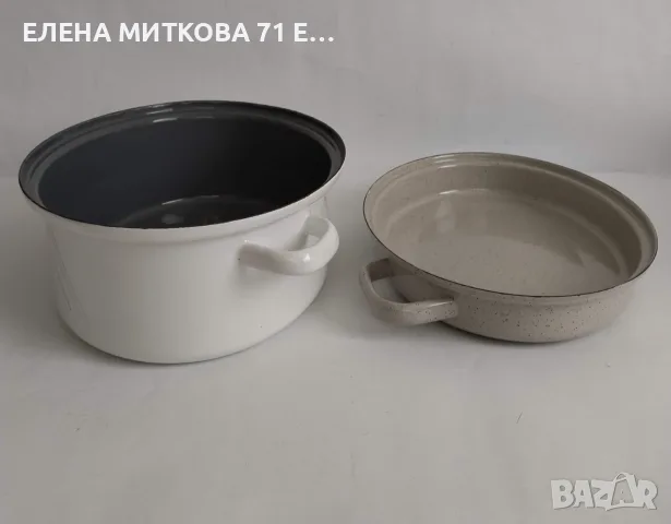Масивна чугунена емайлирана тава с капак -немска,от старото производство, снимка 5 - Съдове за готвене - 55954962