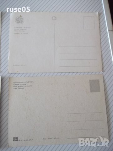 Лот от 6 бр. картички от Пловдив, снимка 5 - Филателия - 37826537