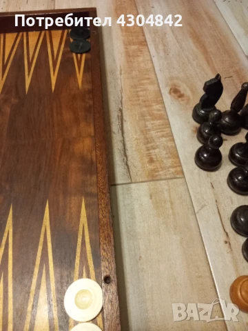 Шах и табла , снимка 11 - Шах и табла - 51278281