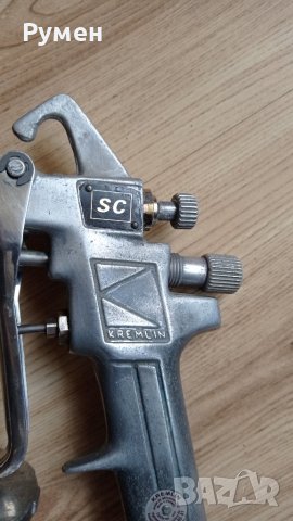 Пистолет за боядисване с долно казанче Kremlin SC с дюза 1,5, снимка 9 - Други инструменти - 40776536