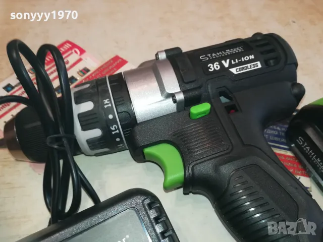 STAHL MAYER LI-ION 0711241835