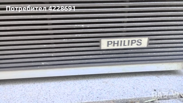 Колекционерски ретро магнетофон Philips , снимка 2 - Аудиосистеми - 50901504