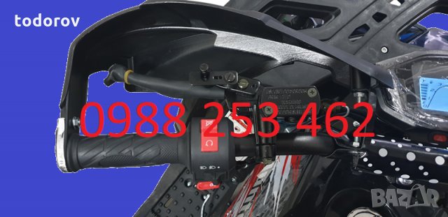 АТВ/ATV EGV 150 модел 2023 новата визия и подобрен двигател - топ цена, снимка 7 - Мотоциклети и мототехника - 29226053