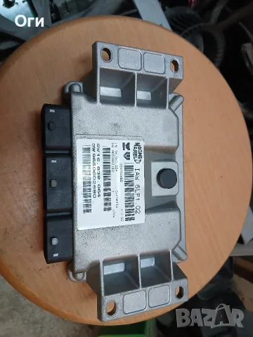 Компютър за пежо 307 2.0 136к.с. IAW 6LP1.02 SW 16.638.064 / SW9650602680