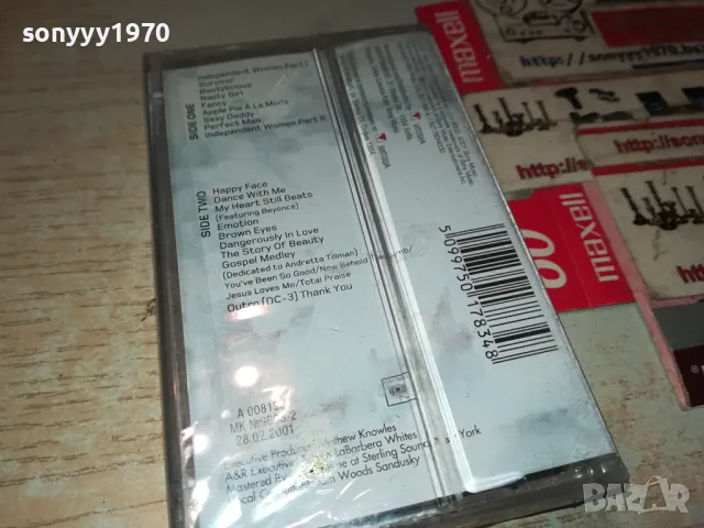 DESTINYS CHILD-NEW ORIGINAL TAPE 1504251543, снимка 6 - Аудио касети - 49906380