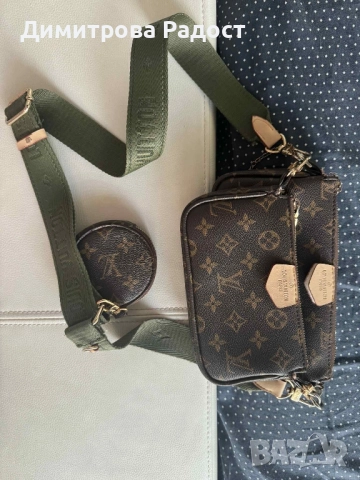 Дамска спортно /елегантна чанта! , снимка 2 - Чанти - 51475840