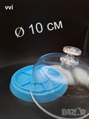 Кутия за съхранение на части за часовници, снимка 2 - Други - 53363959