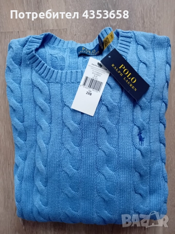 Polo Ralph Lauren/Maerz  2XL/3XL пуловер