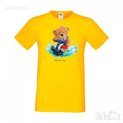 Мъжка тениска bear Splash UP,Мече,Меченце,Животно, Играчка,Изненада,Подарък,Повод,