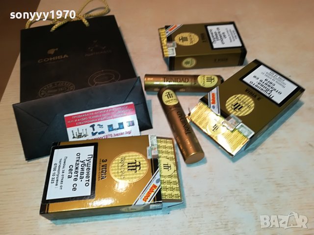 habanos-trinidad-лот празни кутии и тубоси 2705221110, снимка 7 - Колекции - 36890434