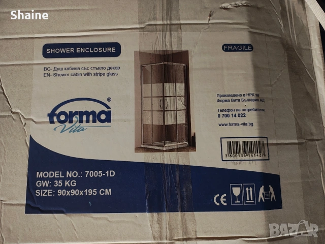 Продавам душ кабина /параван 90/90, снимка 3 - Душ кабини и вани - 54159457