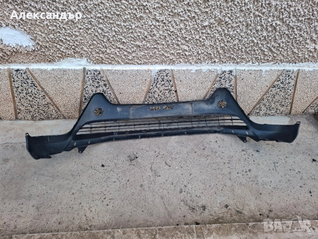 Спойлер за Предна Броня Toyota Rav 4 от 2013 до 2016 г., снимка 5 - Части - 51435650