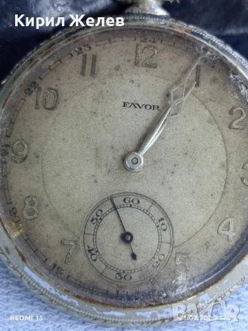 Стар джобен часовник FAVOR колекционерска рядкост за КОЛЕКЦИЯ 48669, снимка 5 - Антикварни и старинни предмети - 51094799