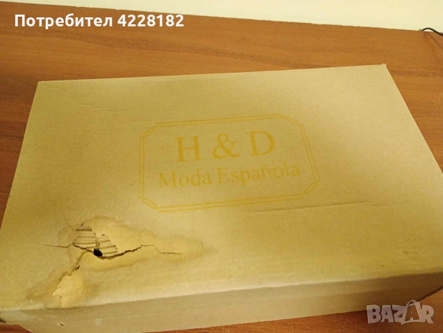 Дамски сандали., снимка 7 - Сандали - 53309636