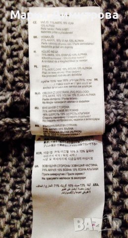 Уникална жилетка G-Star Originals Raw, снимка 18 - Жилетки - 39932894