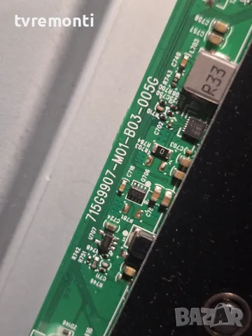 MAIN BOARD , 715G9907-M01-B03-005G,- PHILIPS 50PUS6704 50inc DISPLAY TPT500B5-U1T01D Rev S03BH, снимка 4 - Части и Платки - 48647788