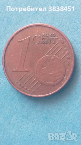 1 Euro Cent 2015 г.Словакия, снимка 1