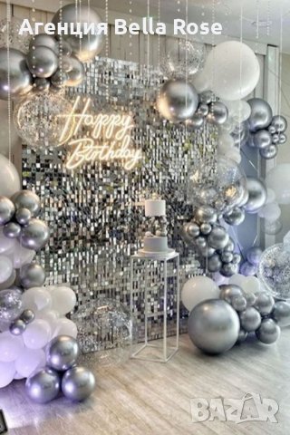 Украса за всеки празник - Рожден ден Юбилей Кръщене Погача Бал, снимка 2 - Други услуги - 44374429