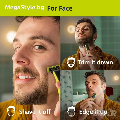 Хибридна електрическа самобръсначка и тример Philips OneBlade 360 Face + Body (Модел: QP2824/31), снимка 8 - Електрически самобръсначки - 55815691