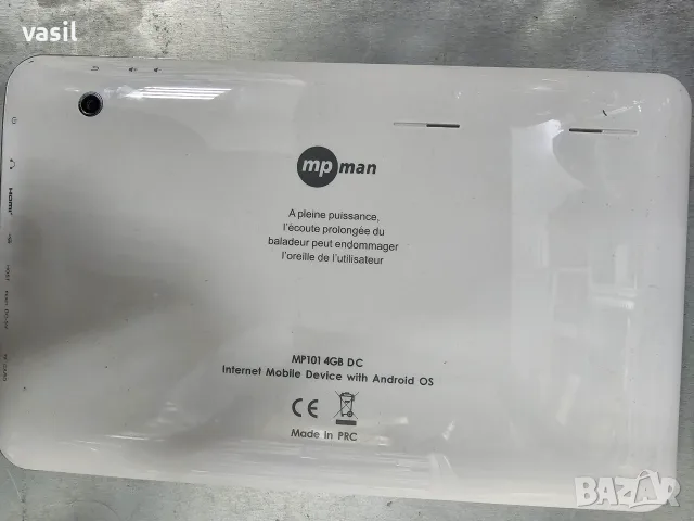 MP MAN MP101 части (0385), снимка 2 - Резервни части за телефони - 56530217