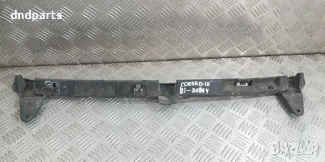 Заден водач Opel Corsa D 2010г.(2-врати)	