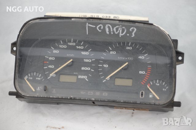 Табло Километраж за VW Golf 3, 1H6919033BD, 1H6 919 033 BD