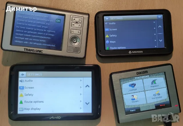 Навигации DEKOM, MIO, NAVMAN и TRANSONIC, снимка 4 - Навигация за кола - 47329946