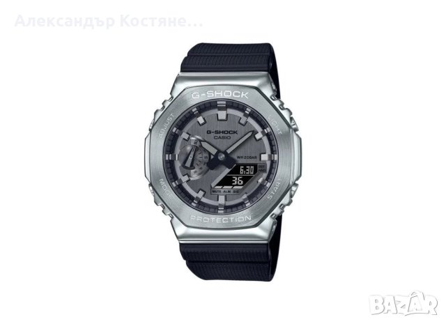 Мъжки часовник G-Shock GM-2100-1AER - 44 мм