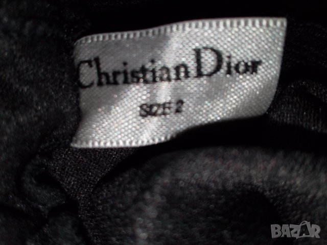 Christian Dior-XS,S-Оригинален нов фин чорапогащник със стягащ ефект в горната част, снимка 7 - Други - 35011443
