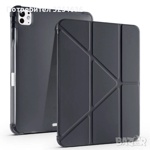 Калъф за таблет Samsung S9,S9 FE,S10 FE,S6 Lite,A9,A9 Plus,A11,Redmi pad SE 11",Redmi SE 8,7", снимка 9 - Калъфи, кейсове - 49797589