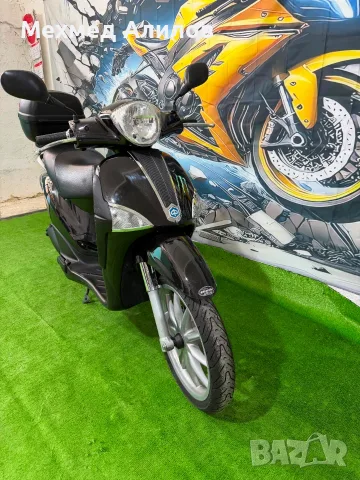 Piaggio Liberty 50 2T