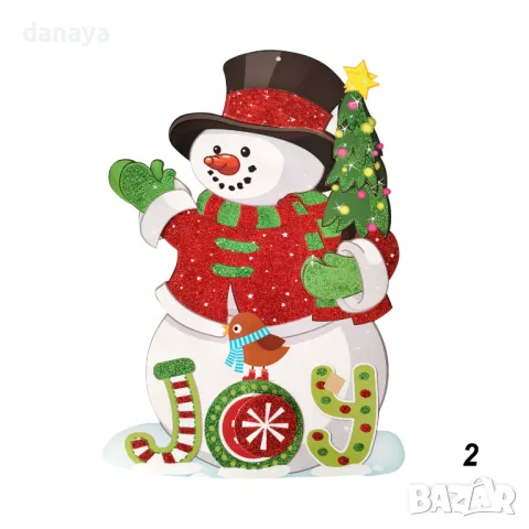 5384 3D хартиена коледна украса за стена, различни модели, снимка 2 - Декорация за дома - 47748834