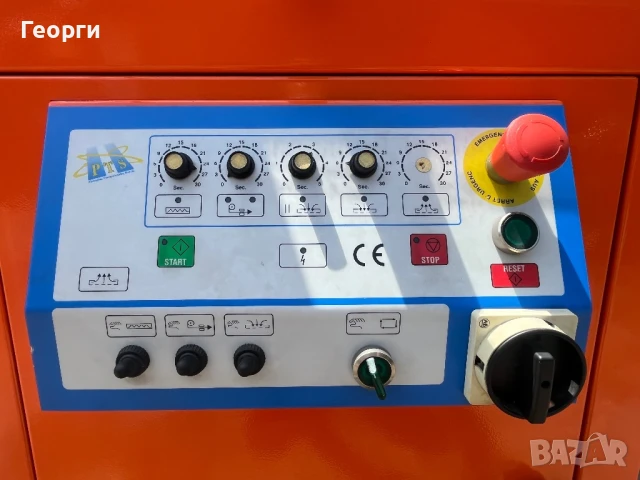 Пакетажна машина MasterSkin 5035, снимка 2 - Други машини и части - 51348243