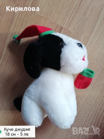 детски плюшени играчки- бяло мече 30 см. 15 лв, снимка 16 - Плюшени играчки - 40921222