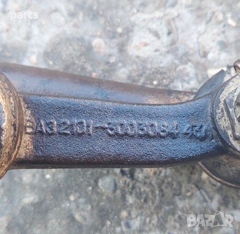 Кормилни Щанги Лада 7 - ВАЗ 2107 N, снимка 6 - Части - 39741455