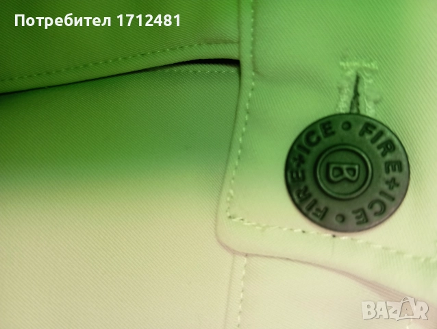 Bogner fire ice ski snowboard панталон , снимка 5 - Панталони - 52770207