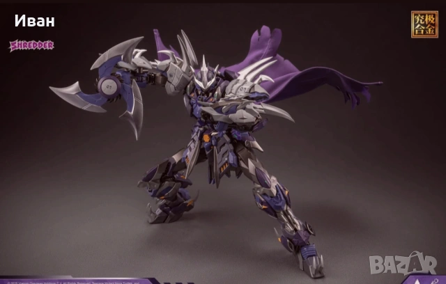 Готови ли сте за тази метална фигура на Shredder, снимка 3 - Колекции - 54047023