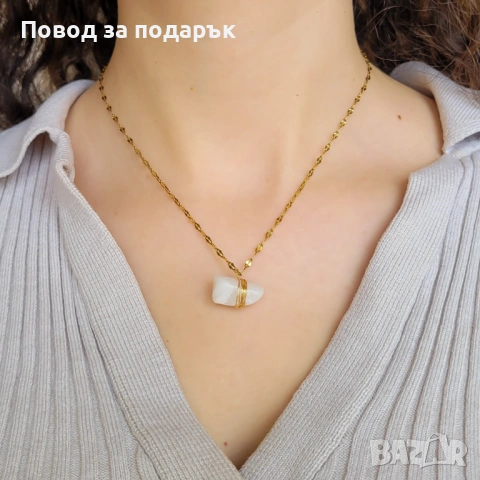 Подарък със смисъл за Свети Валентин , снимка 9 - Романтични подаръци - 53047956