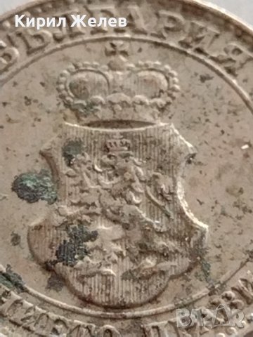 Монета 20 стотинки 1913г. ЦАРСТВО БЪЛГАРИЯ УНИКАТ ПЕРФЕКТНО СЪСТОЯНИЕ РЯДКА за КОЛЕКЦИОНЕРИ 32778, снимка 7 - Нумизматика и бонистика - 38554939