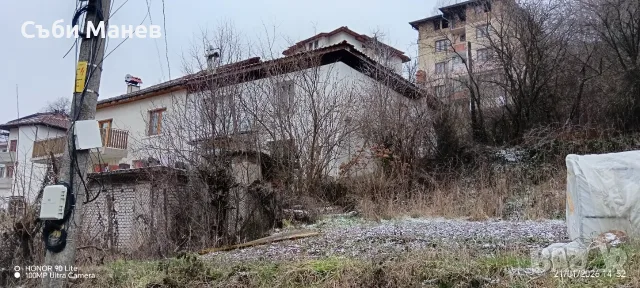 Продавам къща в гр.Смолян.🏠 , снимка 2 - Къщи - 55967695