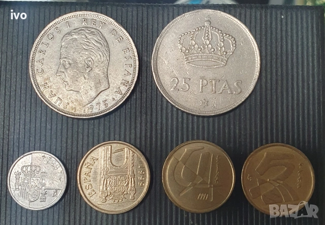 Испански монети.