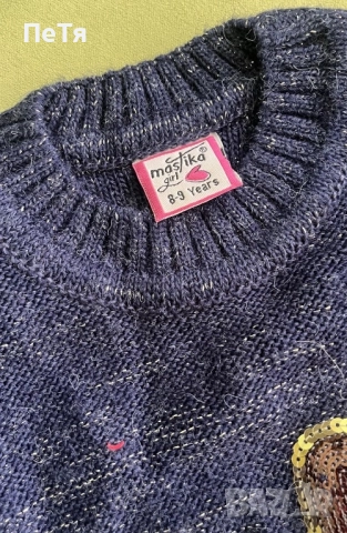 Нови Детски Дрешки , снимка 6 - Други - 52185271