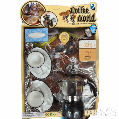 Детски сервиз за кафе с кафеварка Coffee world, снимка 5 - Други - 52054304