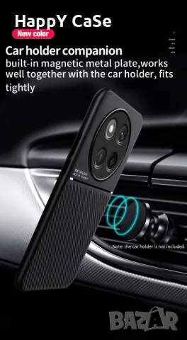 Honor Magic 7 Lite / 7 Pro / MINIMAL кейс гръб калъф с магнит, снимка 2 - Калъфи, кейсове - 48556840